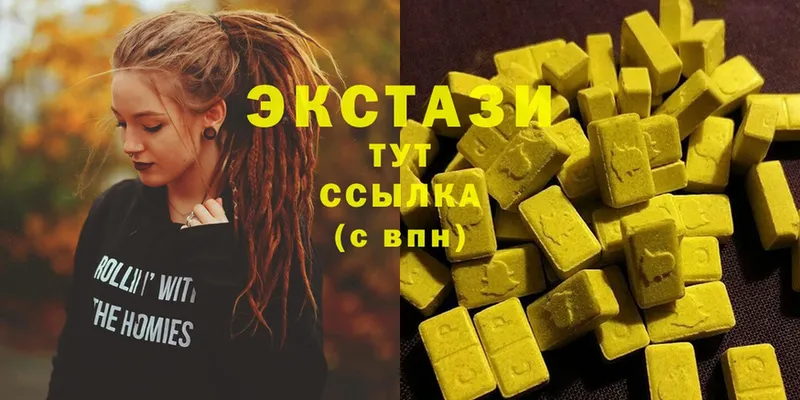 blacksprut сайт  Белая Калитва  Ecstasy TESLA 