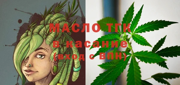 дурь Верхний Тагил